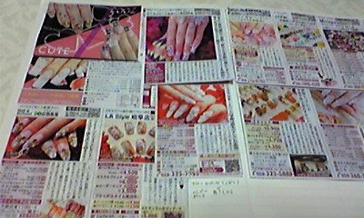 nail01.jpg